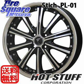 HotStuff StichPL-01 17 X 7 +50 5穴 100NANKANG TIRE AS-1 215/50R17