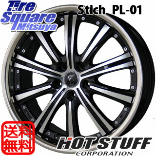 HotStuff StichPL-01 19 X 8.5 +43 5穴 114.3ミシュラン ラチチュードツアーHP 235/55R19