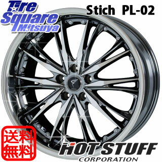 HotStuff StichPL-02 20 X 8.5 +35 5穴 114.3TOYOTIRES TRANPATH_SU_SPORTS 245/40R20