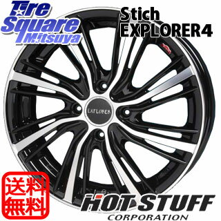 HotStuff シュティッヒ_エクスプローラー4 15 X 6 +53 4穴 100NEXEN CP672 185/60R15