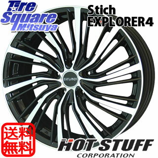 HotStuff シュティッヒ_エクスプローラー4 18 X 7.5 +50 5穴 100NEXEN CP672 215/45R18