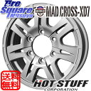 KENDA ICETEC NEO KR36 2017年製 265/70R16HotStuff マッドクロスXD-7 在庫限定 16 X 7 +37 6穴 139.7