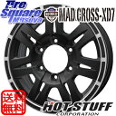 DUNLOP WINTER MAXX SJ-8 265/70R16HotStuff マッドクロスXD-7 16 X 7 +26 6穴 139.7