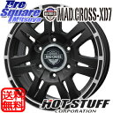 DUNLOP WINTER MAXX SJ-8 265/70R16HotStuff マッドクロスXD-7センターキャップ付き 16 X 7 +26 6穴 139.7