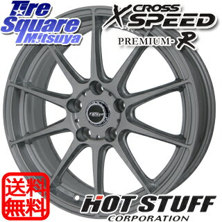 HotStuff X_CROSS_SPEED_PremiumR 17 X 7 +38 5穴…...:tireshop:68852417