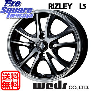 WEDS RIZLEY_L5 14 X 4.5 +45 4穴 100ブリヂストン REVO_GZ 165/55R14