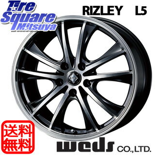 WEDS RIZLEY_L5 15 X 6 +43 5穴 100NEXEN CP672 195/60R15