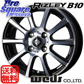 WEDS RIZLEY_B10 13 X 4 +45 4穴 100ブリヂストン ECOPIA_EX10 155/80R13