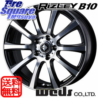 WEDS RIZLEY_B10 16 X 6.5 +53 5穴 114.3NEXEN CP672 215/65R16クロスロード エリシオン ビーゴ