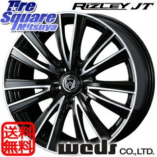 WEDS ライツレー JT 17 X 7 +53 5穴 114.3YOKOHAMA ADV…...:tireshop:111610111