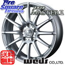 YOKOHAMA ADVAN dB V551 215/55R16WEDS ジョーカーマスター2 在庫限定 16 X 6 +42 5穴 100