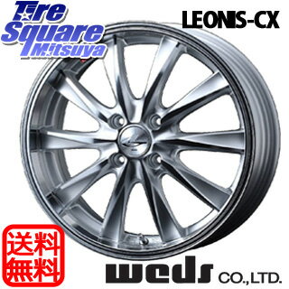 WEDS Leonis_CX 15 X 4.5 +45 4穴 100NANKANG TIRE AS-1 155/60R15