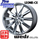 WEDS Leonis_CX 17 X 7 +47 5穴 100ROADSTONE N_blue_ECO 225/60R17レガシーアウトバック