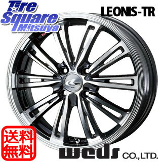 WEDS Leonis_TR 15 X 6 +45 4穴 100ROADSTONE N_blue_ECO 185/60R15