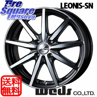 WEDS Leonis_SN 14 X 4.5 +45 4穴 100ブリヂストン REVO_GZ 165/60R14