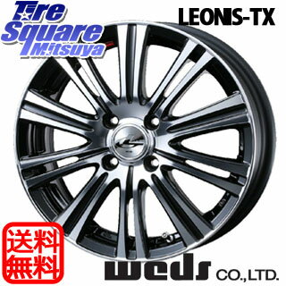 WEDS Leonis_TX 14 X 4.5 +45 4穴 100NANKANG TIRE NS-2 155/55R14