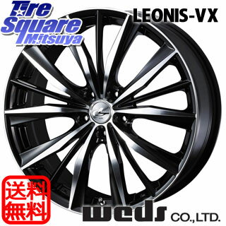 WEDS Leonis_VX 19 X 8 +38 5穴 114.3ミシュラン プライマシーLC 245/45R19