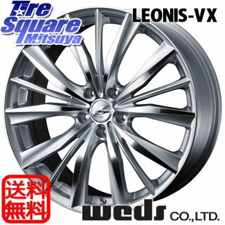 WEDS Leonis_VX 19 X 8 +48 5穴 114.3TOYOTIRES PROXES_T1_Sprot 225/40R19