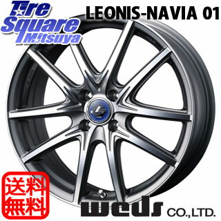 WEDS Leonis_NAVIA01 14 X 4.5 +45 4穴 100ミシュラン エナジー3 165/60R14