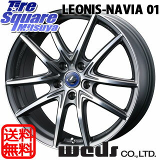 WEDS Leonis_NAVIA01 18 X 7 +53 5穴 114.3NEXEN CP672 225/50R18