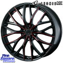 ミシュラン PRIMACY プライマシー 3 サマータイヤ 215/55R17 WEDS ウェッズ Leonis レオニス MX 限定カラー ホイールセット 4本 17 X 7 +47 5穴 114.3