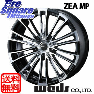 WEDS ZEA_MP 18 X 7.5 +53 5穴 114.3NEXEN CP672 225/50R18