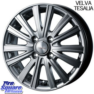 WEDS ヴェルバ　TESALIA 14 X 5.5 +38 4穴 100ブリヂストン N…...:tireshop:135992384