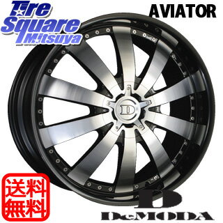 DEMODA AVIATOR 20 X 8.5 +35 5穴 127ミシュラン ラチチュードツアーHP 255/50R20