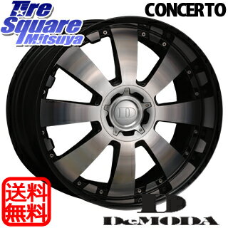 DEMODA Concerto【コンチェルト】 20 X 8.5(US) +22 6穴 139.7ミシュラン ラチチュードツアーHP 255/50R20EXPRES