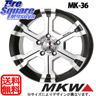 MKW MK-36 16 X 7 +35 5穴 114.3ミシュラン プライマシーHP 205/60R16