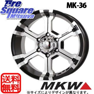 MKW MK-36 17 X 8(US) +25 6穴 139.7グッドイヤー DURATRAC 265/70R17Suburban1500 Tahoe タホ