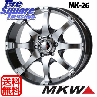 MKW MK-26 20 X 8.5(US) +22 6穴 139.7ミシュラン ラチチュードツアーHP 255/50R20