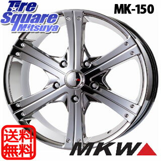MKW MK-150 20 X 9 +50 5穴 150ブリヂストン DM-V1 285/50R20