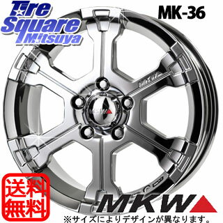 MKW MK-36 16 X 7 +35 5穴 114.3ピレリ Cinturato_P1 205/55R16