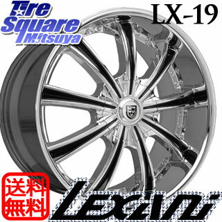 LEXANI LX-19(SNYPER) 20 X 8.5 +15 5穴 139.7ミシュラン ラチチュードツアーHP 255/50R20