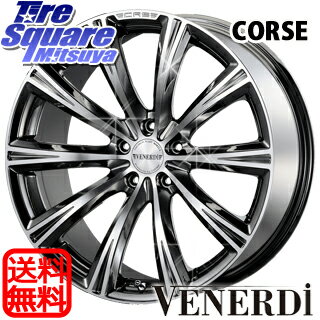 VENERDI コルセ 20 X 8.5 +45 5穴 114.3ミシュラン ラチチュードツアーHP 255/50R20