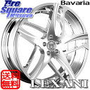 YOKOHAMA ヨコハマ ブルーアース エース AE50 Z サマータイヤ 245/35R20 LEXANI(レグザーニ) CONCAVE Bavaria ホイールセット 4本 20インチ 20 X 8.5 +45 5穴 114.3
