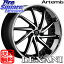 LEXANI TIRES LX-TWENTY サマータイヤ 255/40R20 LEXANI(レグザーニ) CONCAVE Artemis ホイールセット 4本 20インチ 20 X 8.5 +30 5穴 114.3