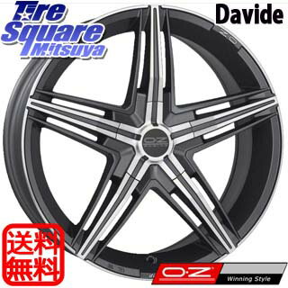 OZ David 18 X 8 +45 5穴 114.3ピレリ Cinturato_P7 225/40R18オーリス プリウスα