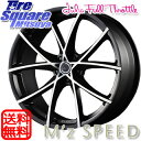 ピレリ P ZERO NERO GT 245/40R19M's SPEED JuliaFullThrottle 19 X 8 +48 5穴 114.3