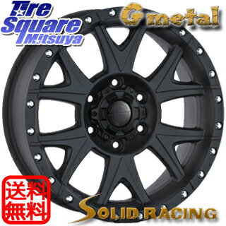 SolidRacing G-metal 17 X 8 +20 6穴 139.7グッドイヤー DURATRAC 265/70R17FJ クルーザー