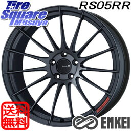 ENKEI <strong>エンケイ</strong> Racing Revolution <strong>RS05RR</strong> ホイール 18 X 9.0J(EVO10 CZ4A) +35 5穴 114.3 ホイールのみ 4本価格 ランエボ10キャリパー対応！