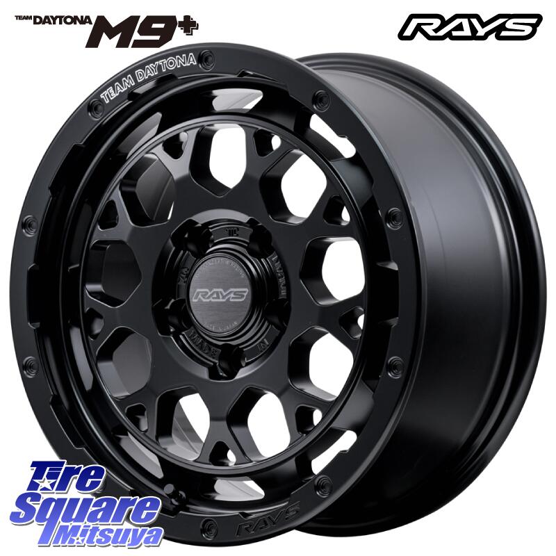 ブリヂストン ブリザック VRX2 スタッドレス ● 215/45R17 RAYS 【欠品次回8月末】 TEAM DAYTONA M9+ BOJ ホイール 17インチ 17 X 7.0J +40 5穴 114.3 リーフ