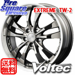 VOLTEC HYPER_TW2 17 X 7 +48 5穴 114.3NEXEN CP672 215/60R17