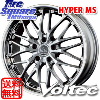 VOLTEC HYPER_MS 17 X 7 +48 5穴 114.3ROADSTONE N_blue_ECO 225/60R17RAV4