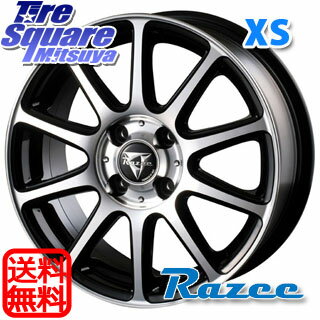 Razee XS 13 X 4 +42 4穴 100ブリヂストン ECOPIA_PZ-XC 155/80R13