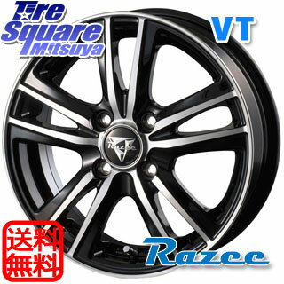 Razee VT 13 X 4 +42 4穴 100ミシュラン エナジーエックスエムワン 155/70R13