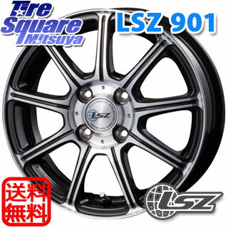 LSZ 901 14 X 4.5 +43 4穴 100NANKANG TIRE NS-2 155/55R14