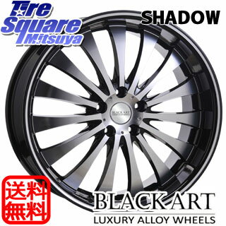 BLACKART SHADOW 20 X 8 +45 5穴 114.3NITTO NEOテクGEN 225/35R20