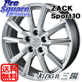 Japan三陽 ZACK_Sport10 17 X 7 +38 5穴 114.3DUNLO…...:tireshop:103487057